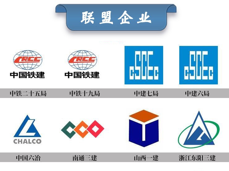 施工升降機轉(zhuǎn)場或者停用時間長要注意什么？